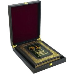 Историческая книга «Российская империя от Петра I до Екатерины II» в футляре