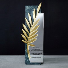 Статуэтка наградная «Пальма первенства» с элементами брендирования