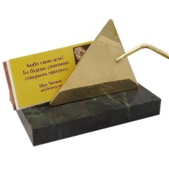 Сувенирная визитница «Строительный мастерок»