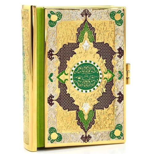 Позолоченная книга «Коран» в подарочном футляре