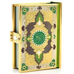 Позолоченная книга «Коран» в подарочном футляре