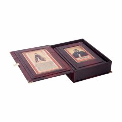 Подарочная книга «Конфуций. Изречения и афоризмы» в кожаном футляре