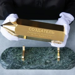 Корпоративный бизнес сувенир с логотипом «Создатель» в подарок архитектору