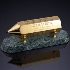 Корпоративный бизнес сувенир с логотипом «Создатель» в подарок архитектору