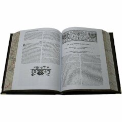 Подарочная книга «История русской армии»