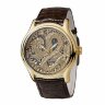 Мужские золотые часы «DRAGON» (жёлтое золото)