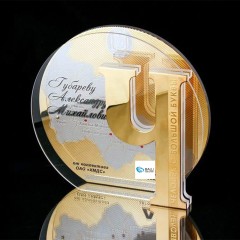 Эксклюзивных бизнес подарок с логотипом «Человек с большой буквы» в подарок руководителю