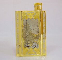 Фляжка "Подарок охотнику"