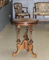 Деревянный стол «Чайный»