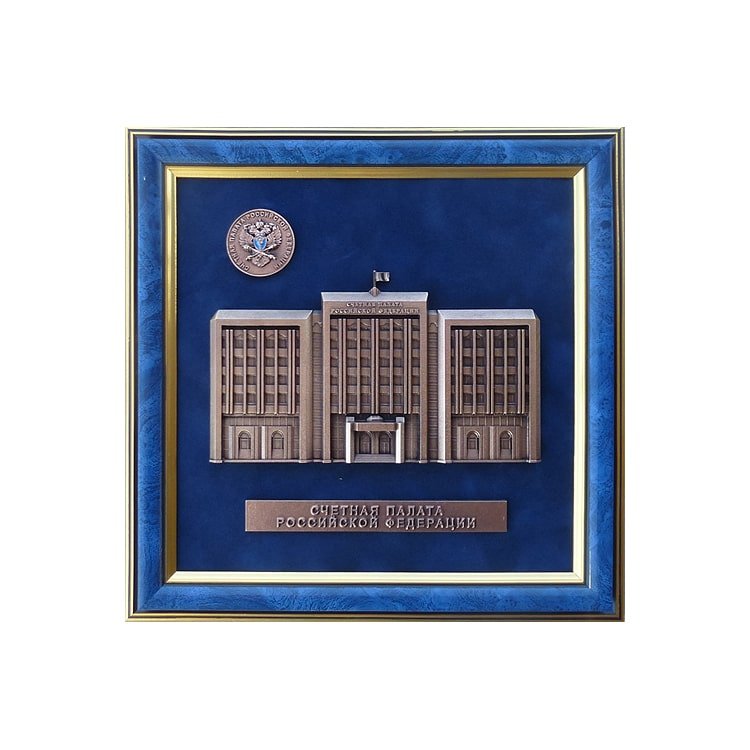 Настенная плакетка «Счётная палата РФ»