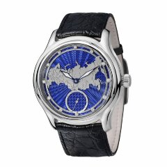 Серебряные мужские часы «RUSSIA» с бриллиантами