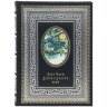 Иллюстрированная книга «Пока часы двенадцать бьют» в подарок к новому году