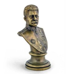Бронзовый бюст «Сталин И.В» можно подарить ветерану