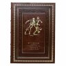 Подарочная книга «Футбол. Правила, история, тренировка, тактика, игра»