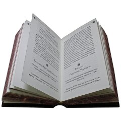 Подарочное издание «Большая книга женской мудрости»