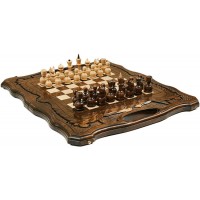 Резные шахматы «Арарат» из ореха