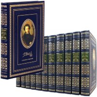 Коллекционное издание «Пушкин А.С. Собрание сочинений» (11 томов) в кожаном переплёте