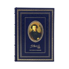 Коллекционное издание «Пушкин А.С. Собрание сочинений» (11 томов) в кожаном переплёте