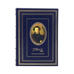 Подарочное собрание сочинений «Александр Пушкин» — 11 томов в классическом кожаном переплёте с блинтовым и золотым тиснением