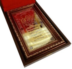 Златоустовская гравюра Троица