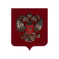 Настенная плакетка «Герб России» (малая)