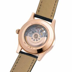 Золотые мужские часы «ДРАКОН» с янтарём