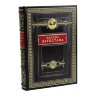 Коллекционная книга «Народы Дагестана» в кожаном переплёте