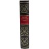 Коллекционная книга «Народы Дагестана» в кожаном переплёте