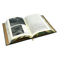 Коллекционная книга «Народы Дагестана» в кожаном переплёте