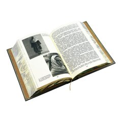 Коллекционная книга «Народы Дагестана» в кожаном переплёте