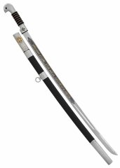 Наградная сабля казачья «Честь»