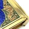 Подарочное издание «Коран» в подарок мусульманину