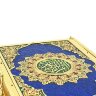 Подарочное издание «Коран» в подарок мусульманину