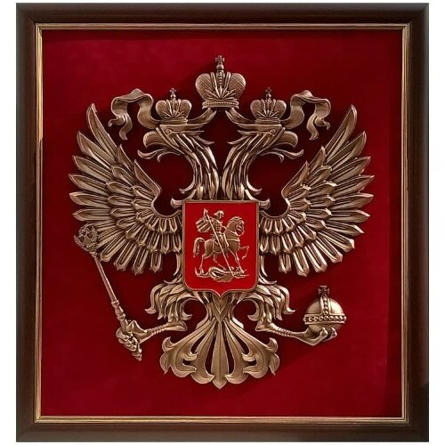 Настенное панно «Герб России» из меди