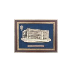 Настенная плакетка «Площадь Дзержинского»