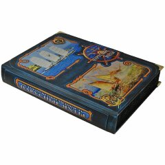 Подарочная книга «Парусные яхты. История и современность»