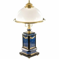 Офисная настольная лампа «Лазурит» в подарок руководителю