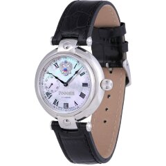 Наручные часы «Герб России» (серебро)