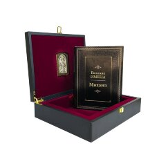 Подарочная книга «Великие имена» с иконой Ангел Хранитель