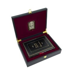 Подарочная книга «Великие имена» с иконой Ангел Хранитель