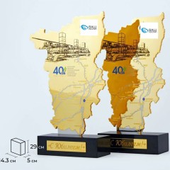 Наградные бизнес сувениры «Карта достижений» с логотипом компании