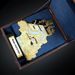 Наградные бизнес сувениры «Карта достижений» с логотипом компании