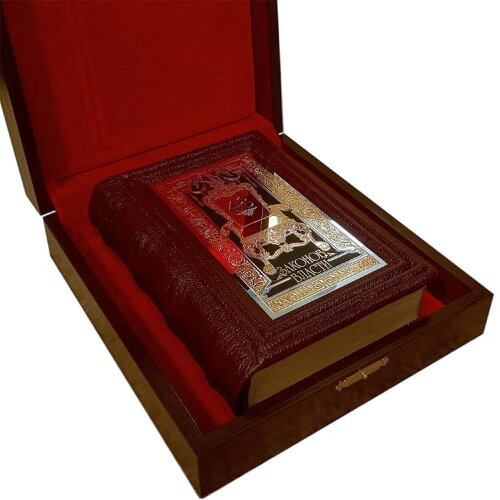 Украшенная книга «48 законов власти»
