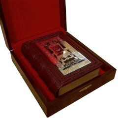 Украшенная книга «48 законов власти»