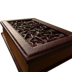 Украшенная книга «48 законов власти»