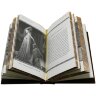 Подарочное издание «Большая книга семейной мудрости»