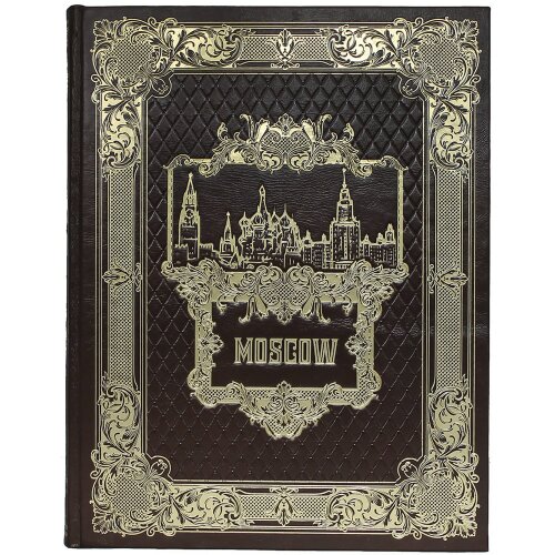 Подарочный комплект книга на английском языке с плакеткой «Москва – Кремль»