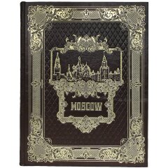 Подарочный набор книги «Москва - Кремль» с плакеткой