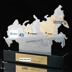 Наградные бизнес сувениры «Карта возможностей» с логотипом компании