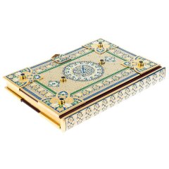 Подарочная книга «Коран» в золоте на арабском языке